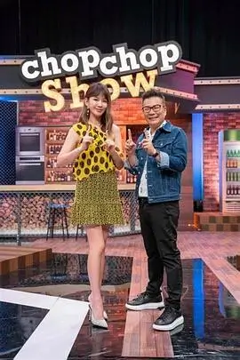 阳光先生
