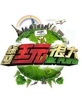 初恋